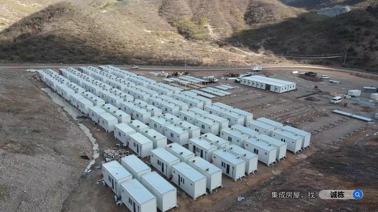 集成房屋有限公司：革新居住模式，引領(lǐng)行業(yè)新風(fēng)尚